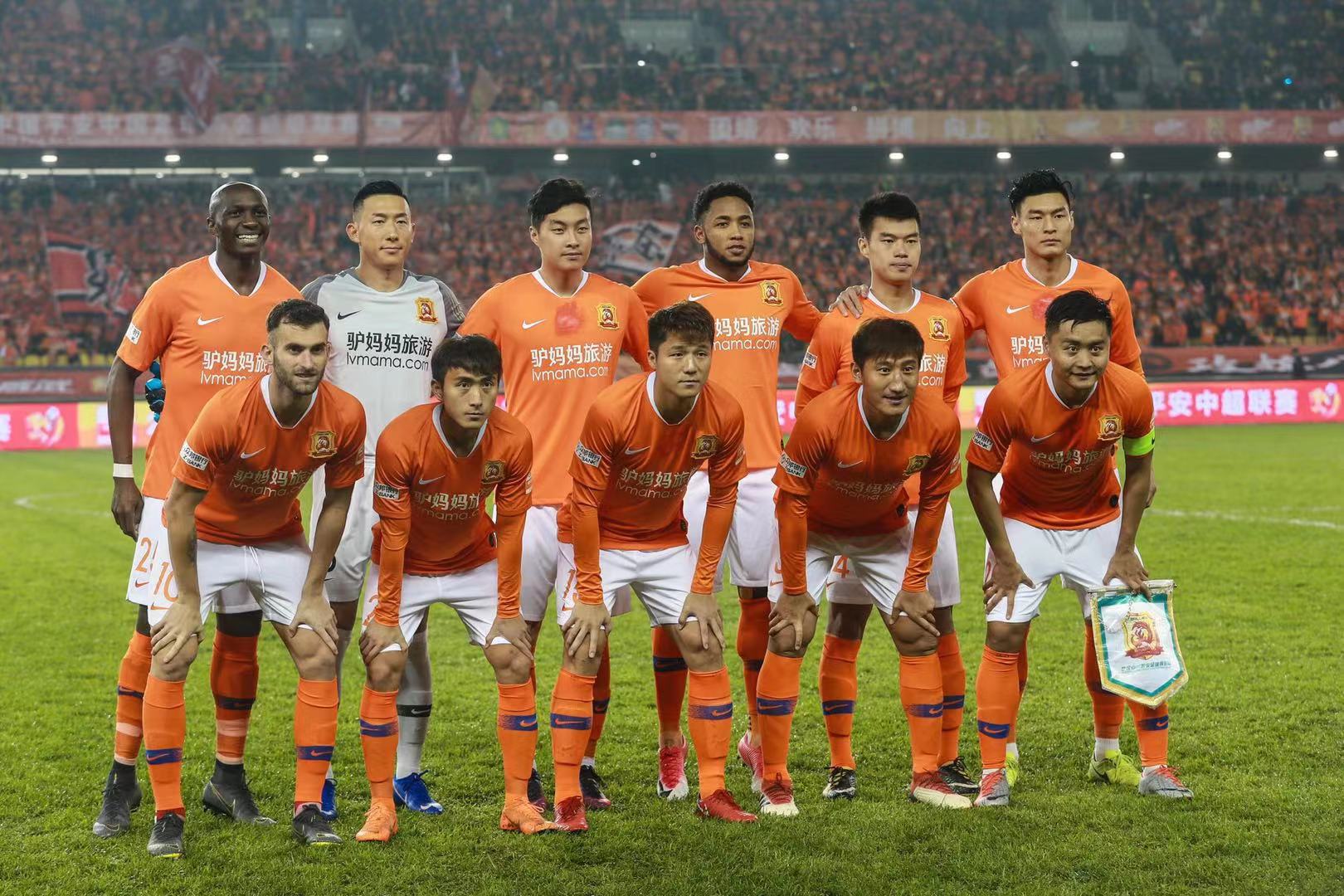 这样一场体 这样一场体