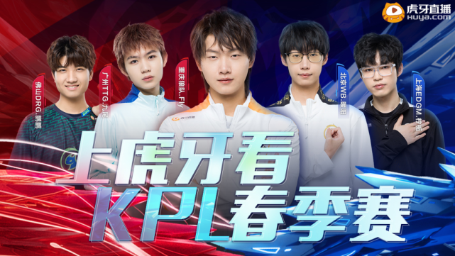 本案的主题