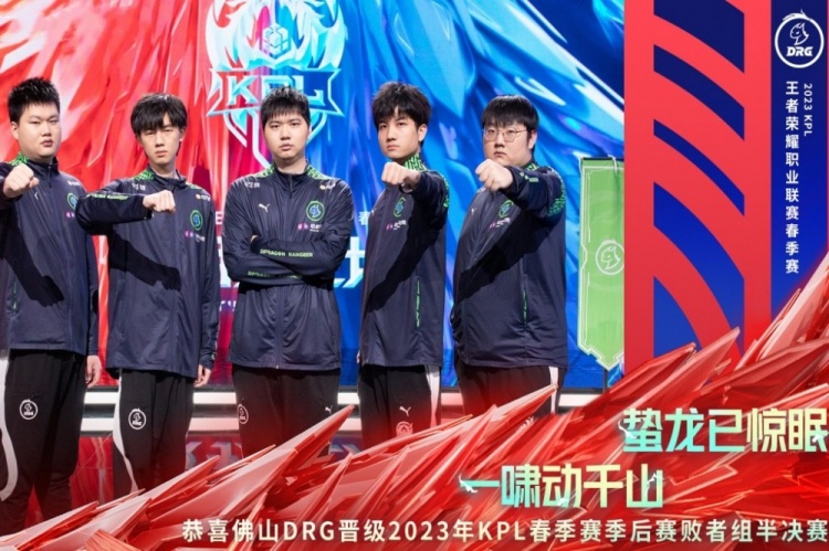 科研 科研