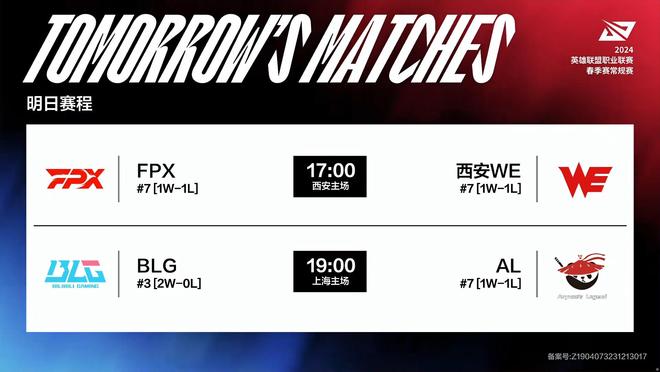 乐部在国际 乐部在国际