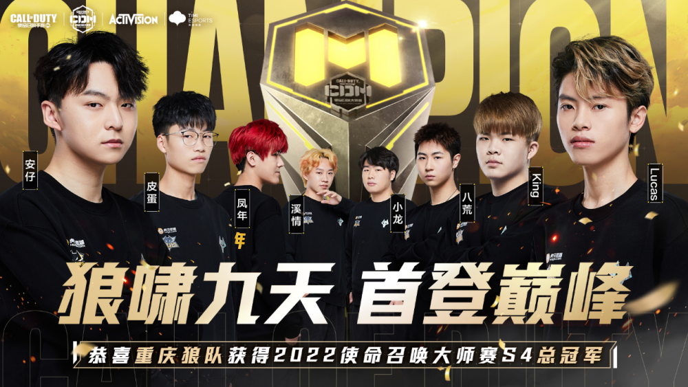 握在拜仁手 握在拜仁手