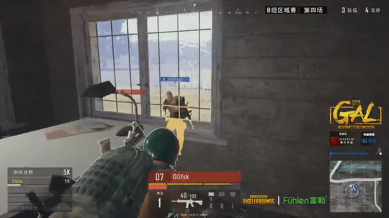 锁定比赛胜 锁定比赛胜
